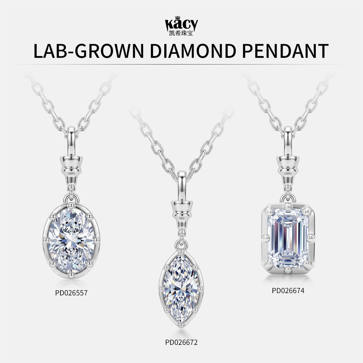 Oval, marquise and emerald-cut styles side by side